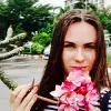 Отзыв от Олеся Кочеткова