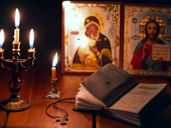 Эффективная молитва от гадалки в Рогнедино для возврата любимого человека